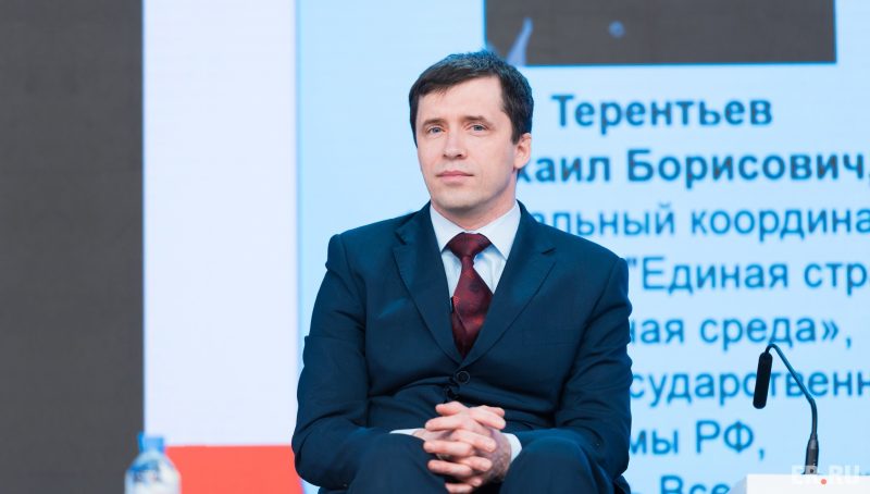 Заочное прохождение МСЭ: заявите о своих проблемах