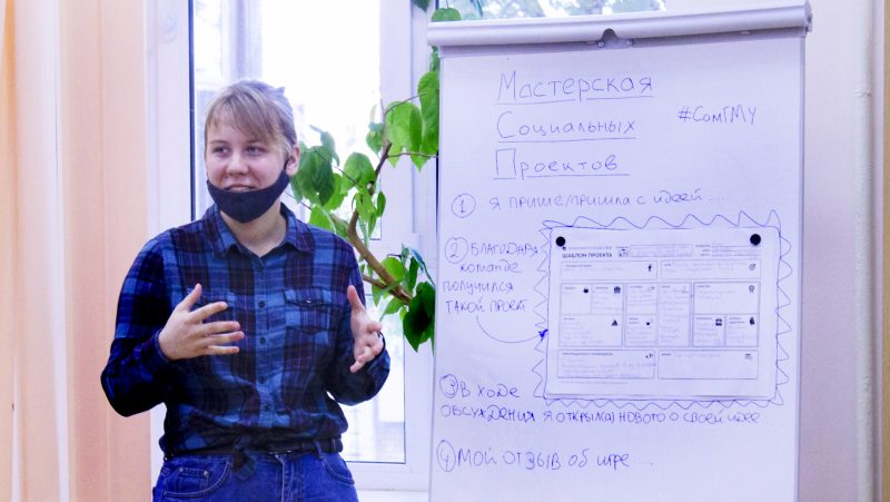 Самарские врачи представили новые методы реабилитации людей с инвалидностью