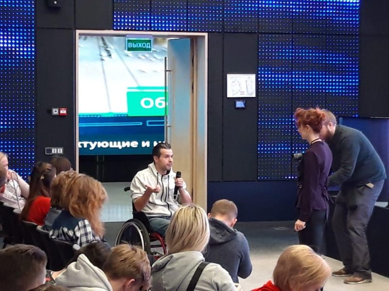 Живёшь в Екатеринбурге? Узнай, как развить инклюзивное общество и создать доступную среду