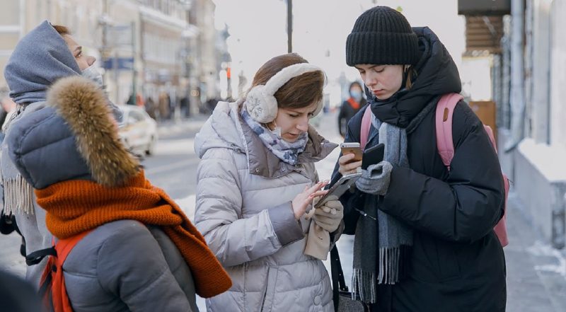 В приложении «Моя доступная страна» появится модуль для работы в команде