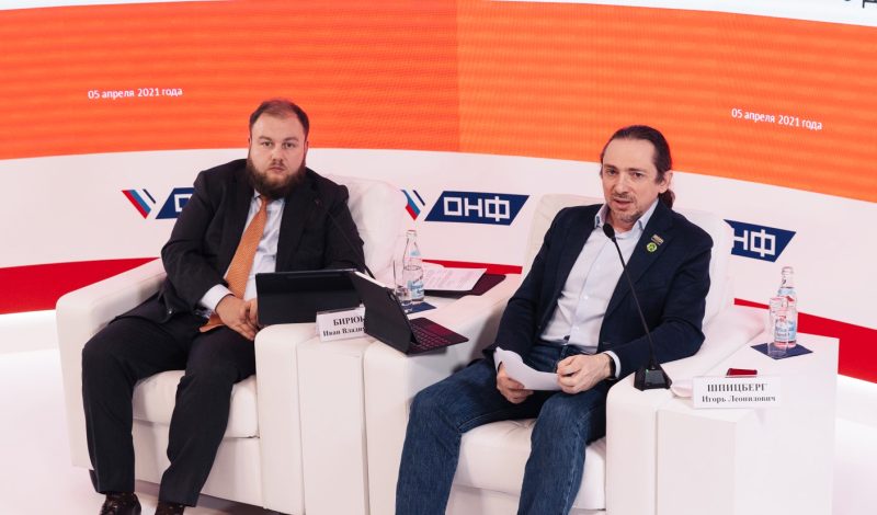 Эксперты в сфере поддержки людей с аутизмом разработают рекомендации для системы социальной защиты