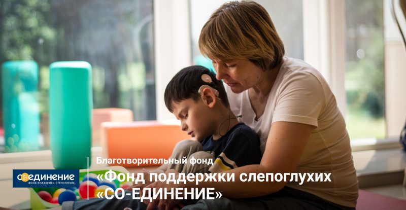 В Калининградской области состоится Слет социальных предпринимателей