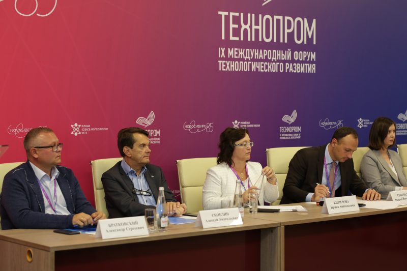 Подведены итоги форума «Технопром-2022»: технологические и социальные проекты для людей с инвалидностью получат поддержку