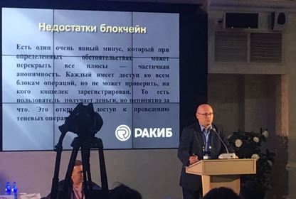 «Инновации и технологии на благо детей России» обсудили в Общественной палате