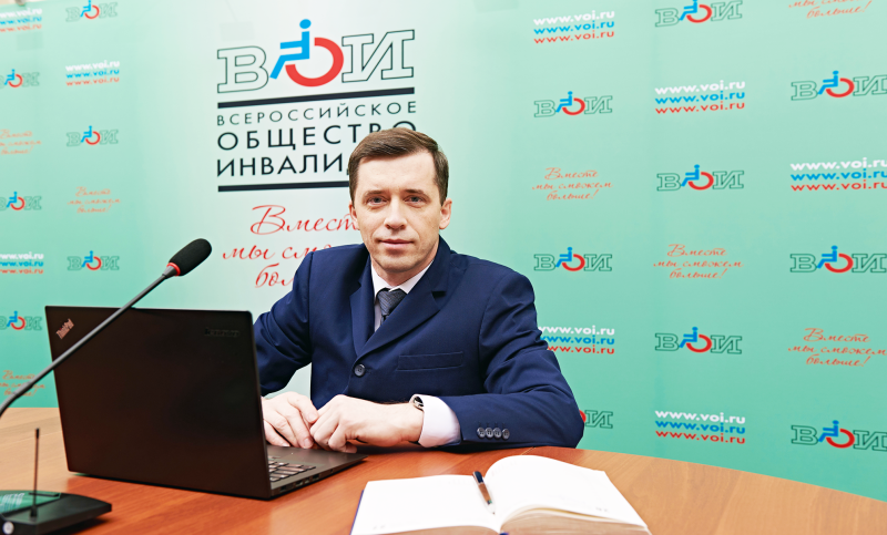 Что ждёт инвалидов в 2021? Обзор законодательных изменений от Михаила Терентьева