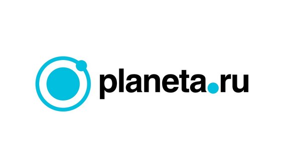 Поддержите наши проекты на Planeta.ru!