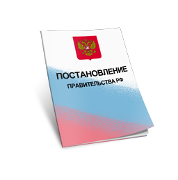 Расширен список иностранных медицинских изделий, в отношении которых устанавливаются ограничения допуска для осуществления закупок