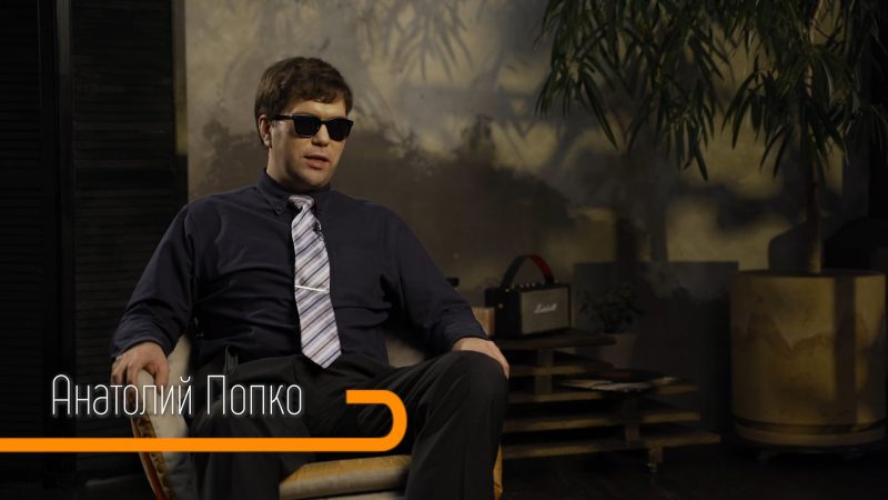 «Академия доступной среды» запустила YouTube-канал