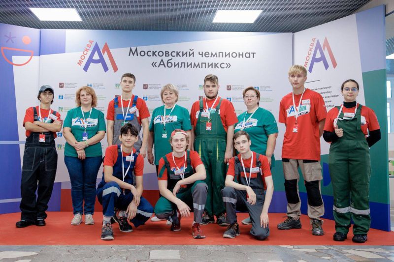 В Москве проходит отборочный тур чемпионата «Абилимпикс»