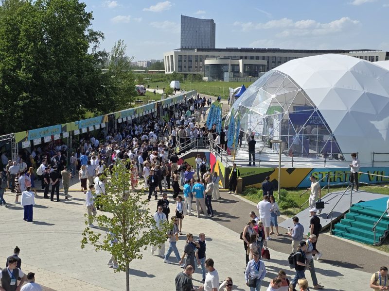 Компании рынка «Нейронет»: стартапы и тренды на Startup Village 2025