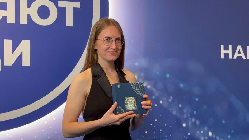 Руководитель проекта «Говорящий город» удостоена первой национальной премии «Страну меняют люди»
