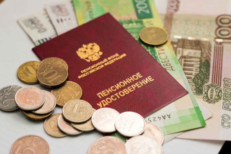 Повышение социальных пенсий: кому и на сколько