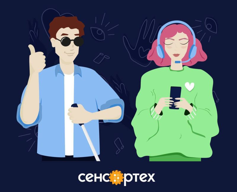 Когда нужны глаза со стороны: как волонтеры помогают решать бытовые задачи незрячим