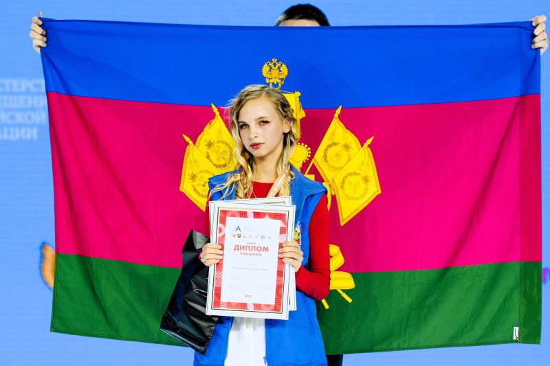 450 звёзд «Абилимпикса»: в Москве завершился чемпионат профессионального мастерства