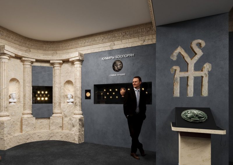 Выставка «Боги, цари и варвары. Монеты Боспорского царства» станет доступной для незрячих и слабовидящих посетителей