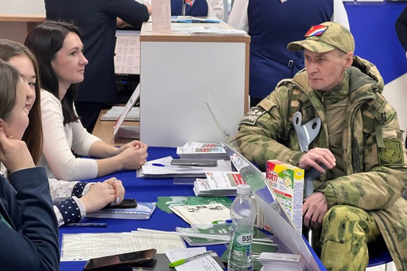 Двойная поддержка: ветераны СВО с инвалидностью получат приоритет при трудоустройстве