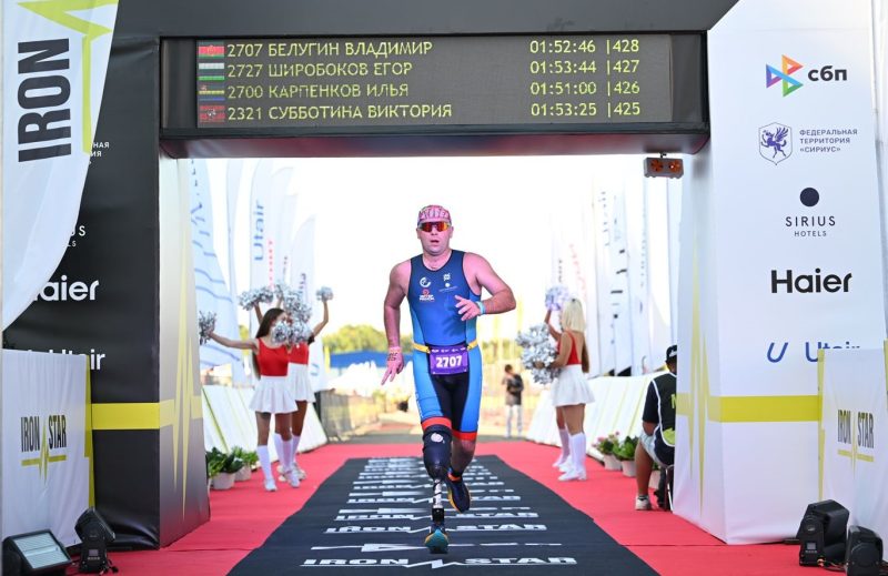 Свой среди своих: как Ветеран СВО прошел через ампутацию, протезирование и нашёл свое призвание в помощи другим