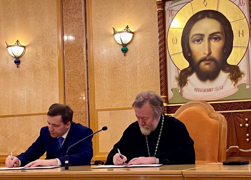 Дорога к церкви без барьеров: РПЦ провела конкурс инклюзивных храмов и объединила усилия с ВОИ