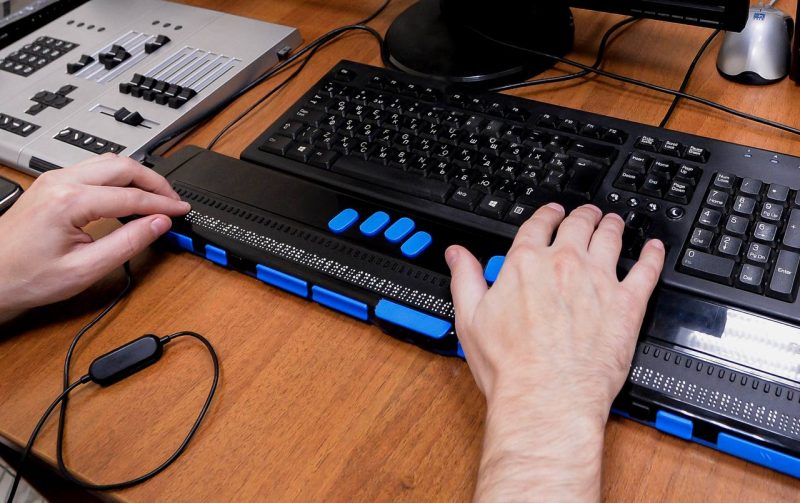 Госсайты станут доступными для инвалидов по зрению