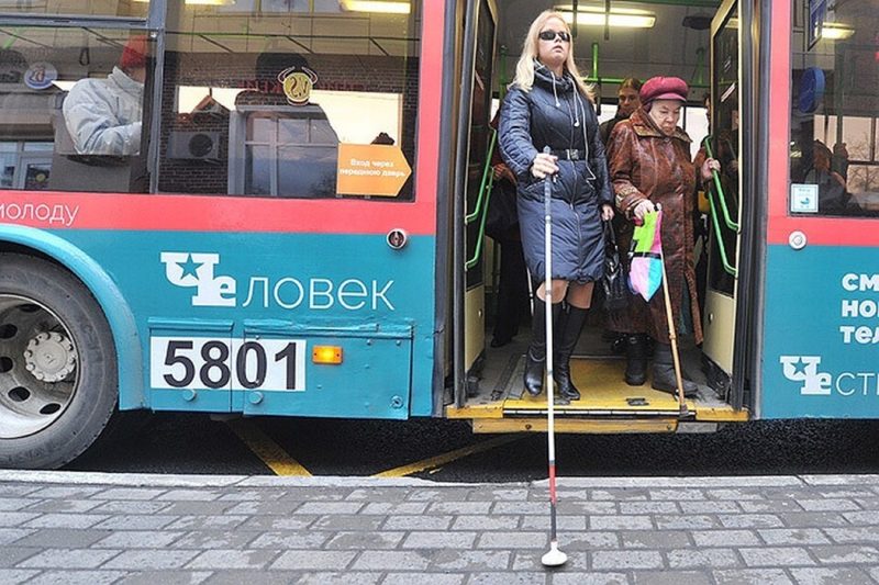 Цифровые помощники незрячих: 5 решений для смартфона, популярных у людей с инвалидностью по зрению