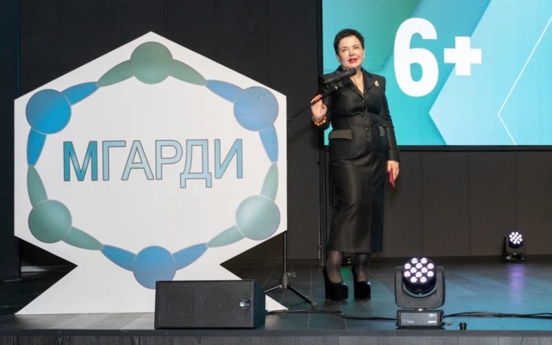 В Москве прошёл съезд родителей детей с инвалидностью