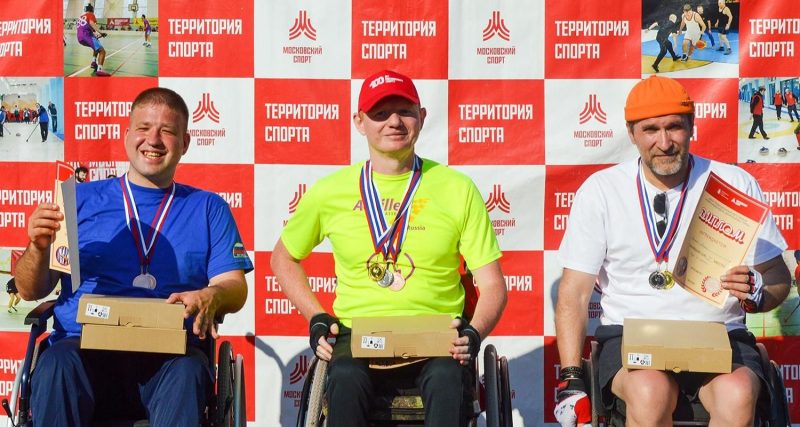 Спортивный фестиваль в Лужниках соберёт участников с разными возможностями здоровья