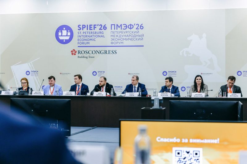 С заботой о защитниках: фонд «Со-единение» запускает комплексную реабилитацию ветеранов