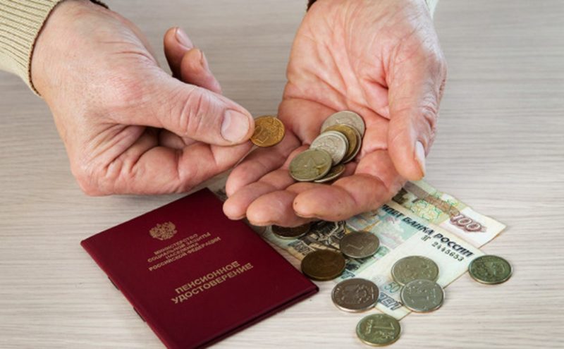 Июльские надбавки к пенсии начислят автоматически
