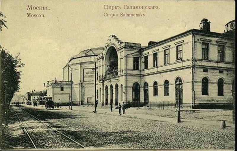 Раскройте подземные тайны Цветного бульвара в инклюзивном путешествии во времена дяди Гиляя