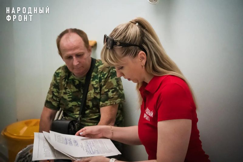 В Донецке ускорили переосвидетельствование для ветеранов СВО с ампутациями